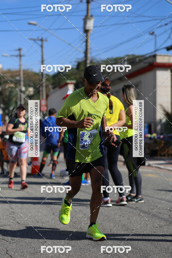 Buy your photos of the eventSP City Marathon on Fotop