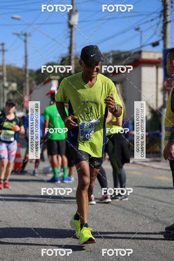 Buy your photos of the eventSP City Marathon on Fotop