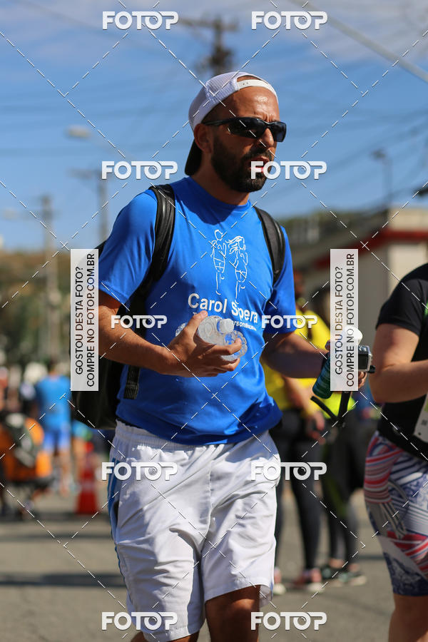 Buy your photos of the eventSP City Marathon on Fotop