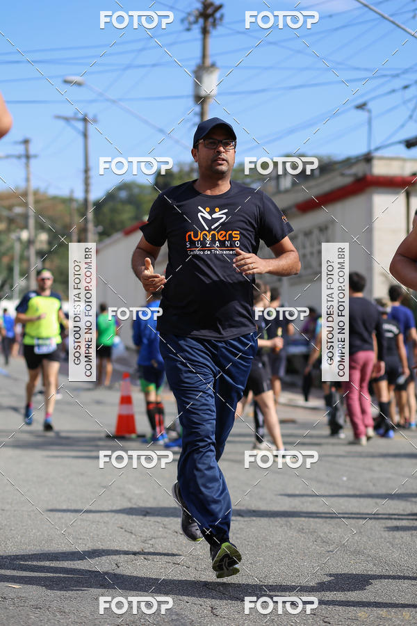 Buy your photos of the eventSP City Marathon on Fotop