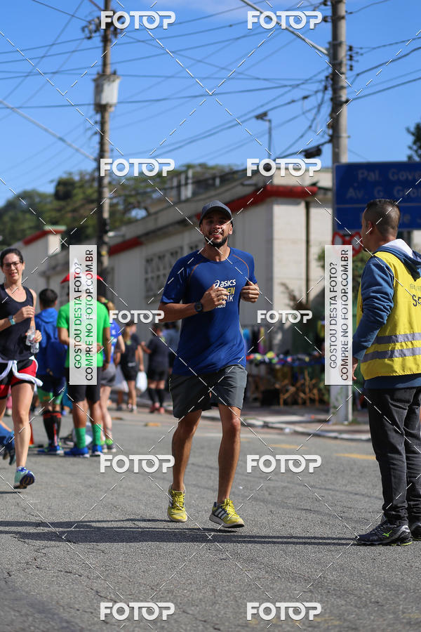Buy your photos of the eventSP City Marathon on Fotop