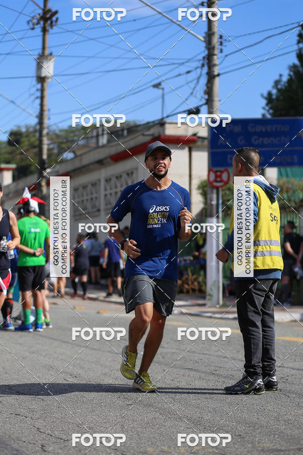 Buy your photos of the eventSP City Marathon on Fotop