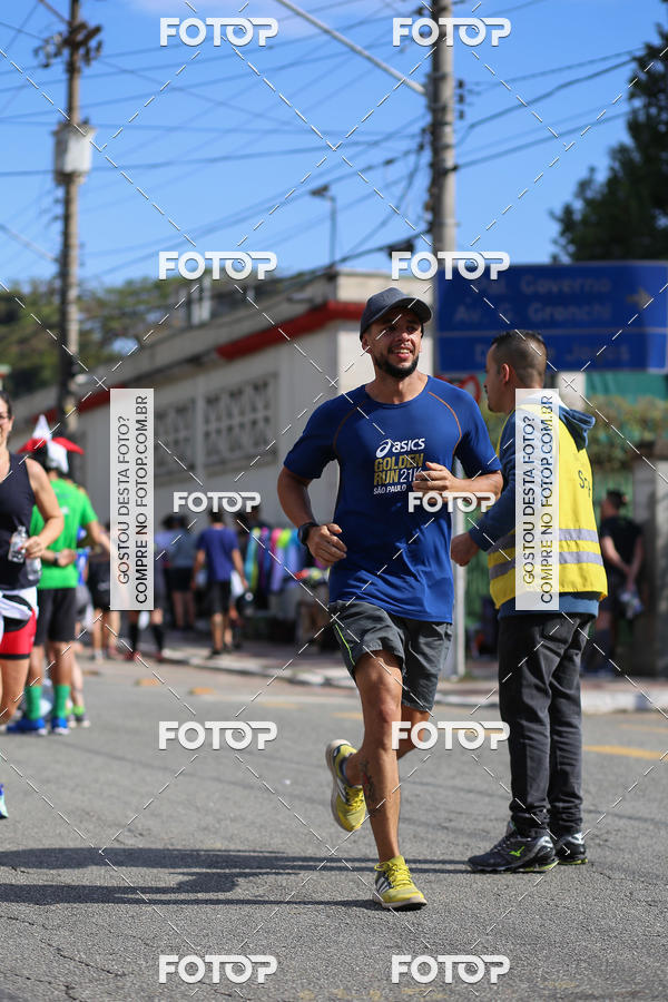 Buy your photos of the eventSP City Marathon on Fotop