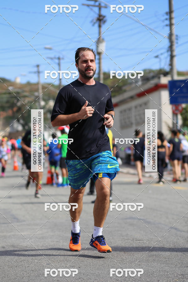 Buy your photos of the eventSP City Marathon on Fotop