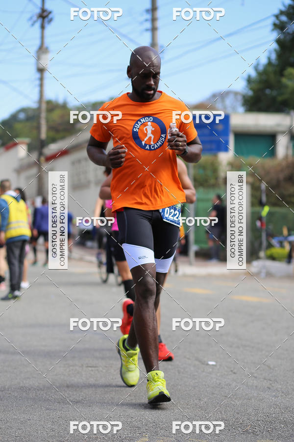 Buy your photos of the eventSP City Marathon on Fotop