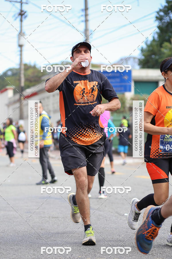 Buy your photos of the eventSP City Marathon on Fotop