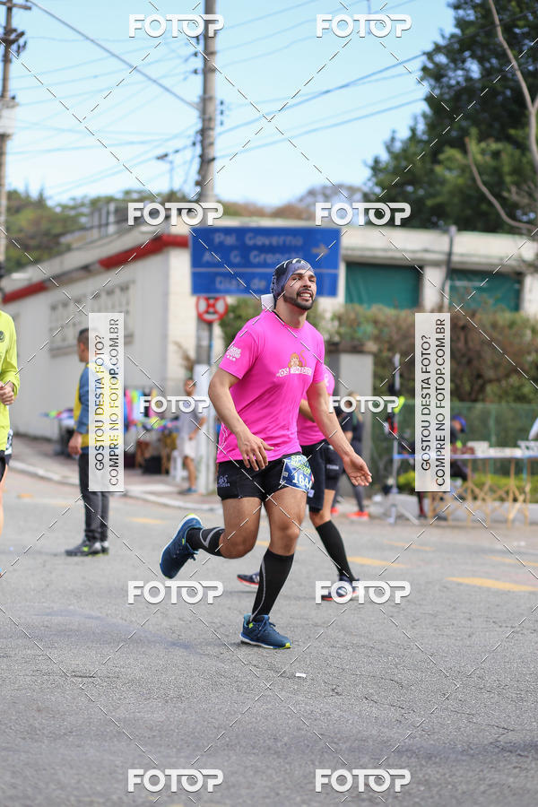Buy your photos of the eventSP City Marathon on Fotop
