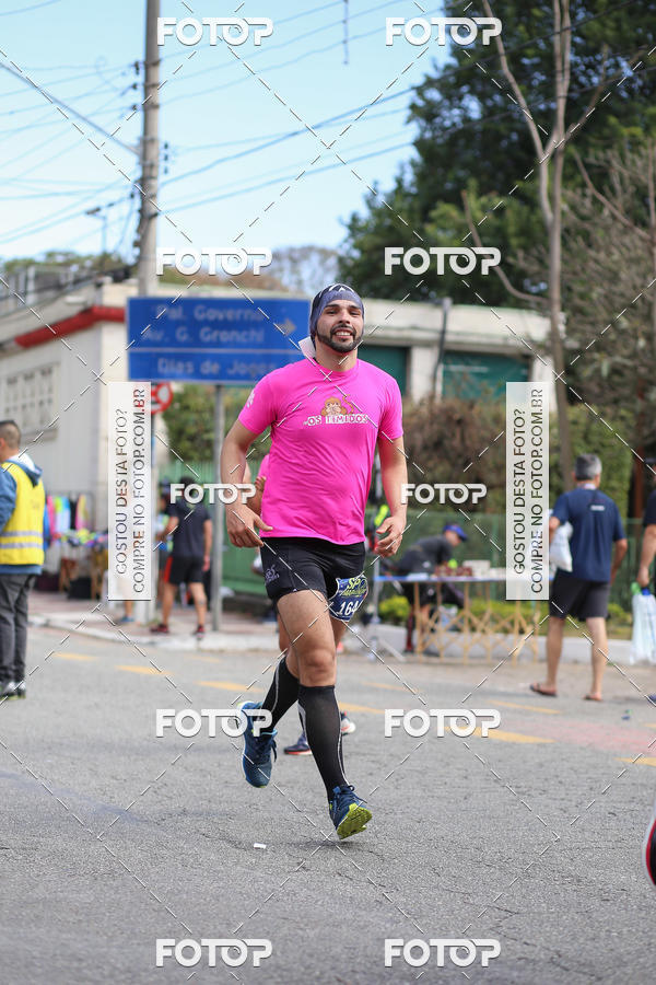 Buy your photos of the eventSP City Marathon on Fotop