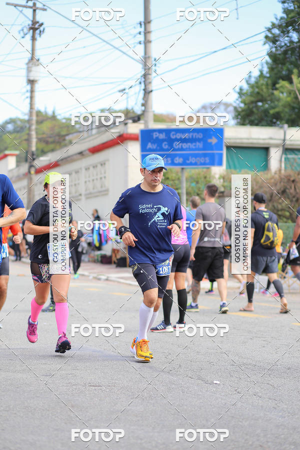 Buy your photos of the eventSP City Marathon on Fotop