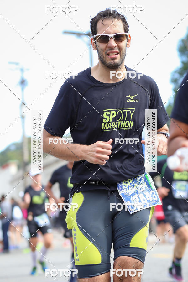 Buy your photos of the eventSP City Marathon on Fotop