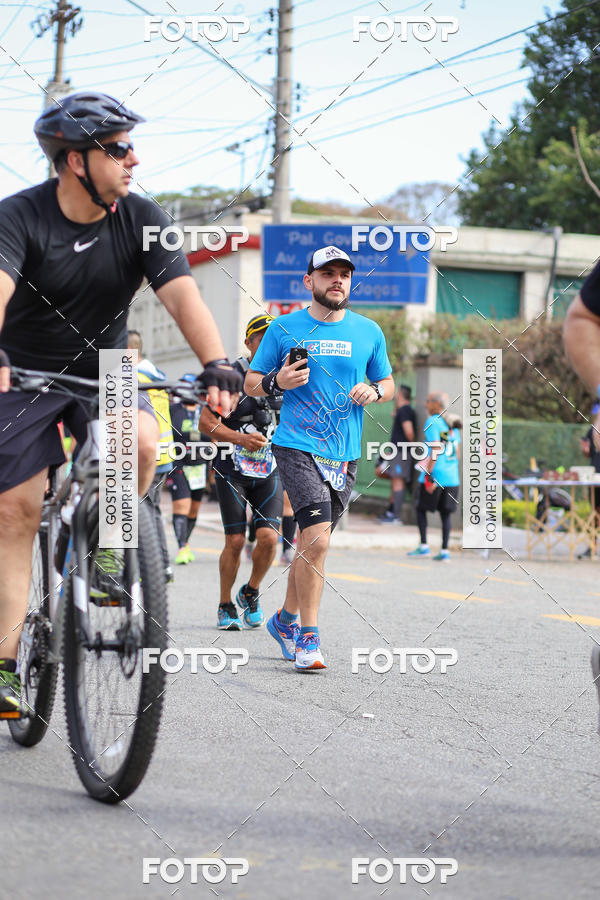 Buy your photos of the eventSP City Marathon on Fotop