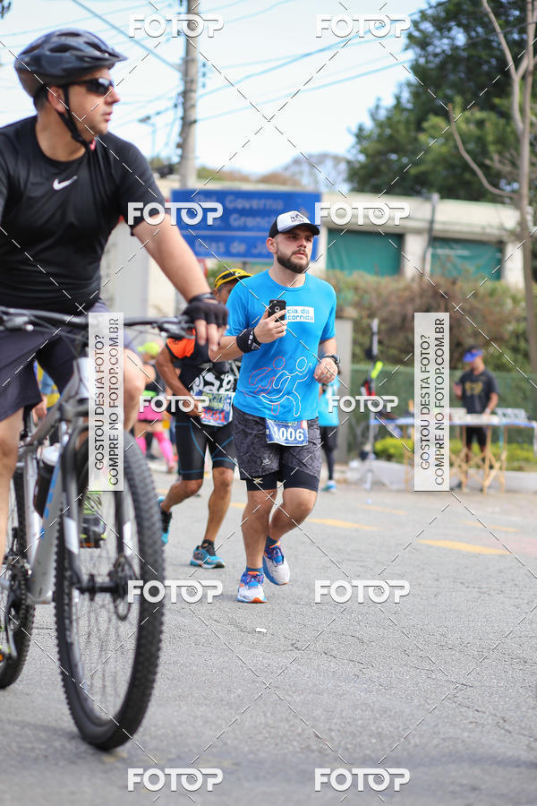 Buy your photos of the eventSP City Marathon on Fotop