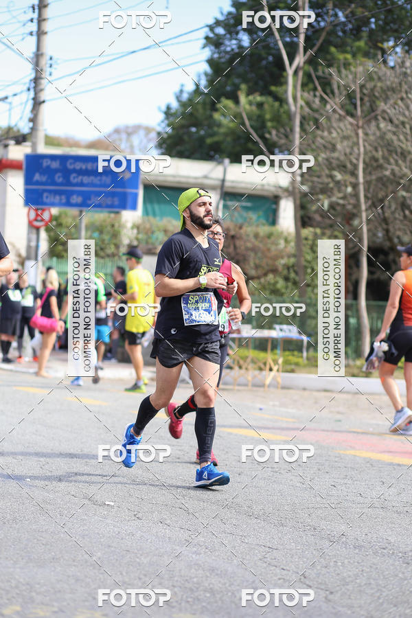Buy your photos of the eventSP City Marathon on Fotop