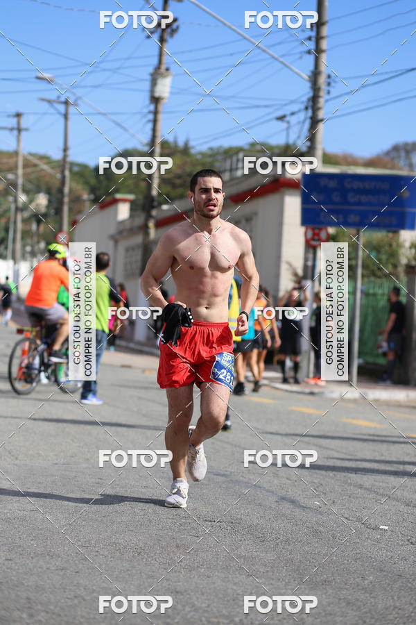 Buy your photos of the eventSP City Marathon on Fotop