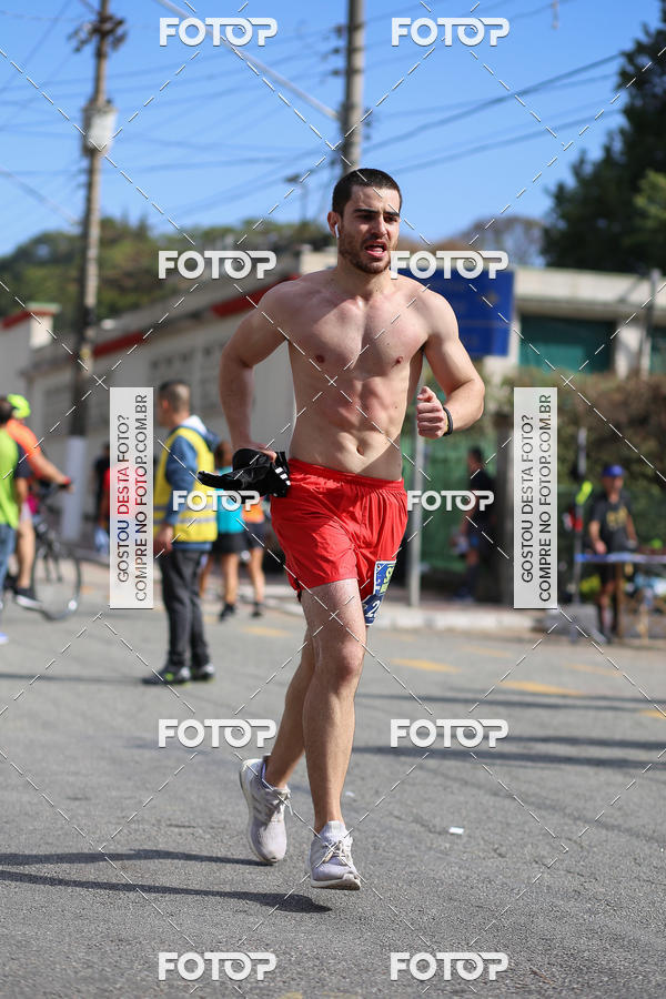 Buy your photos of the eventSP City Marathon on Fotop