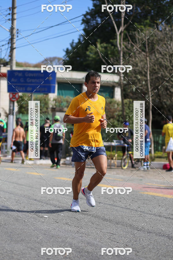 Buy your photos of the eventSP City Marathon on Fotop