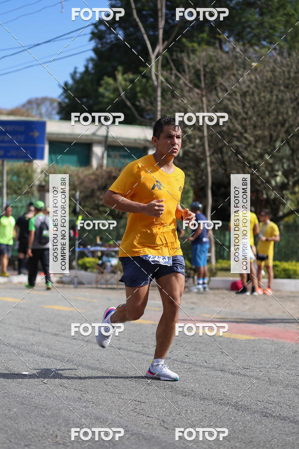 Buy your photos of the eventSP City Marathon on Fotop