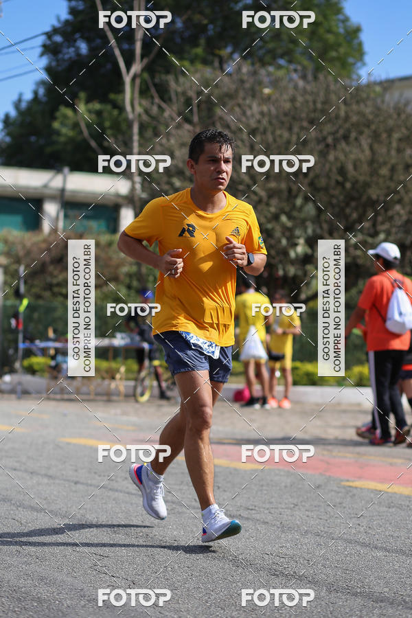Buy your photos of the eventSP City Marathon on Fotop