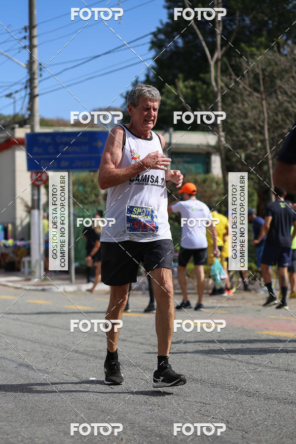 Buy your photos of the eventSP City Marathon on Fotop