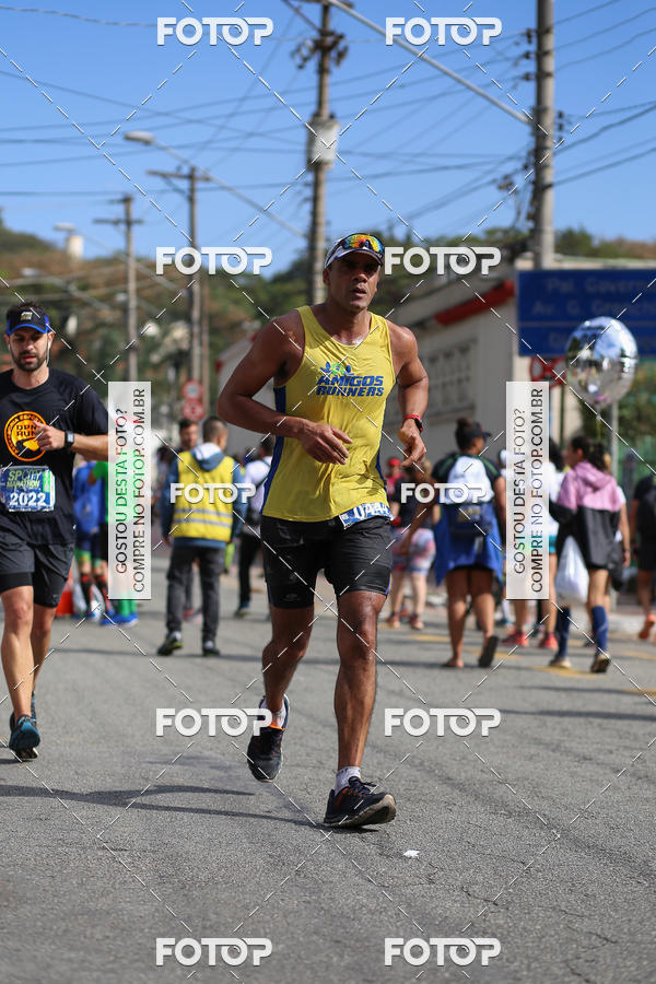 Buy your photos of the eventSP City Marathon on Fotop