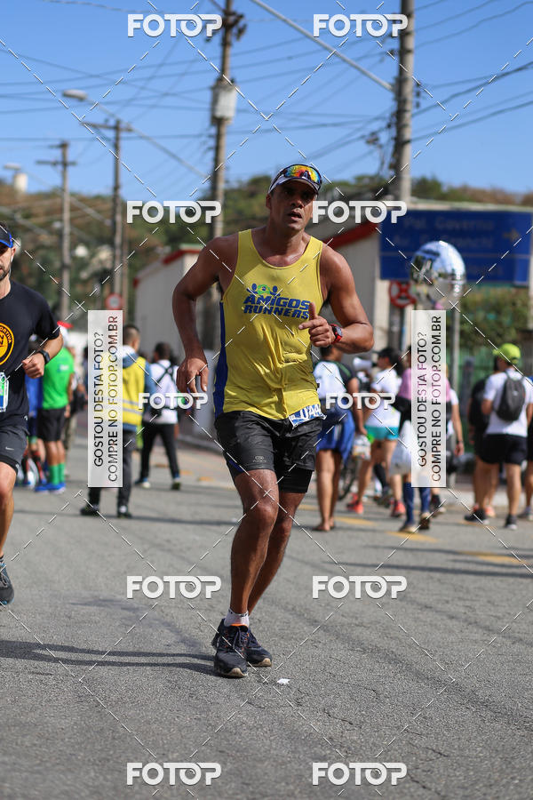 Buy your photos of the eventSP City Marathon on Fotop