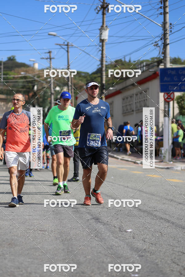 Buy your photos of the eventSP City Marathon on Fotop