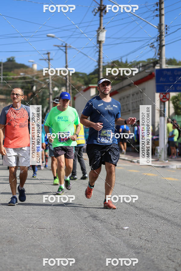 Buy your photos of the eventSP City Marathon on Fotop