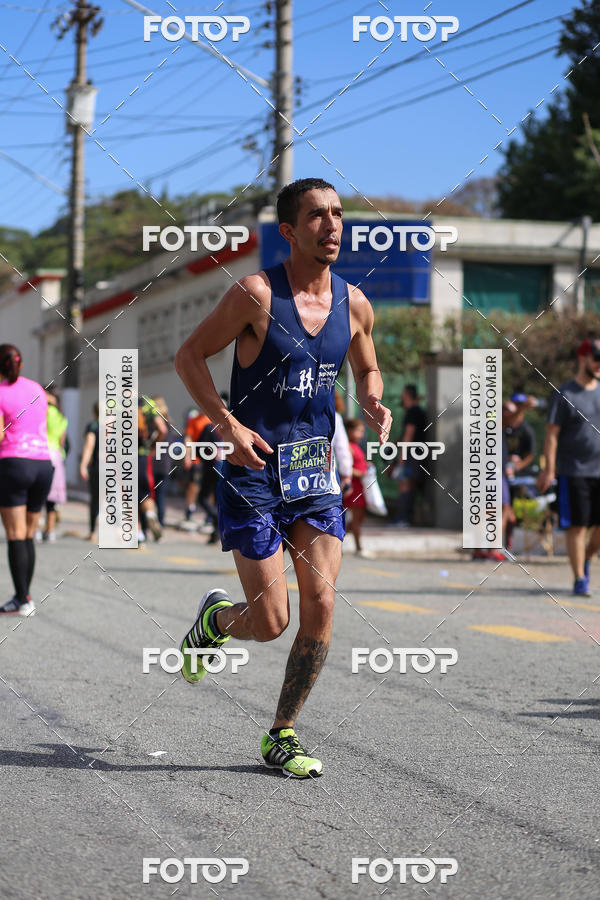 Buy your photos of the eventSP City Marathon on Fotop