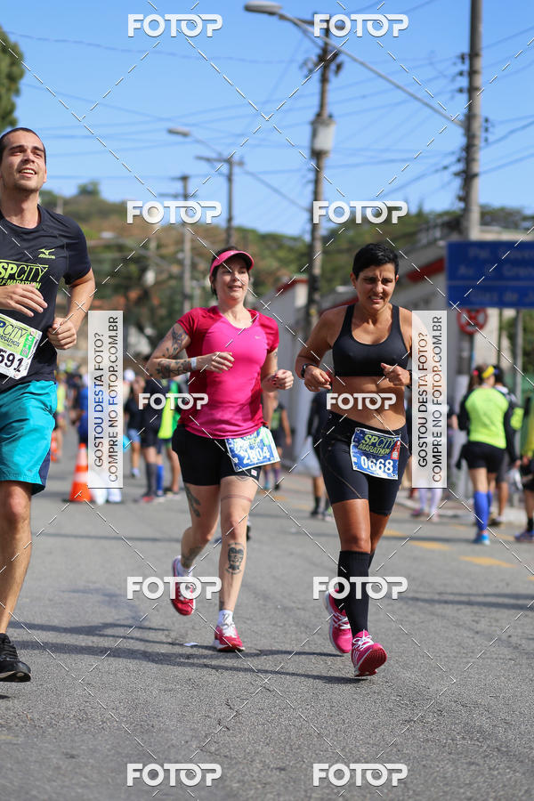Buy your photos of the eventSP City Marathon on Fotop