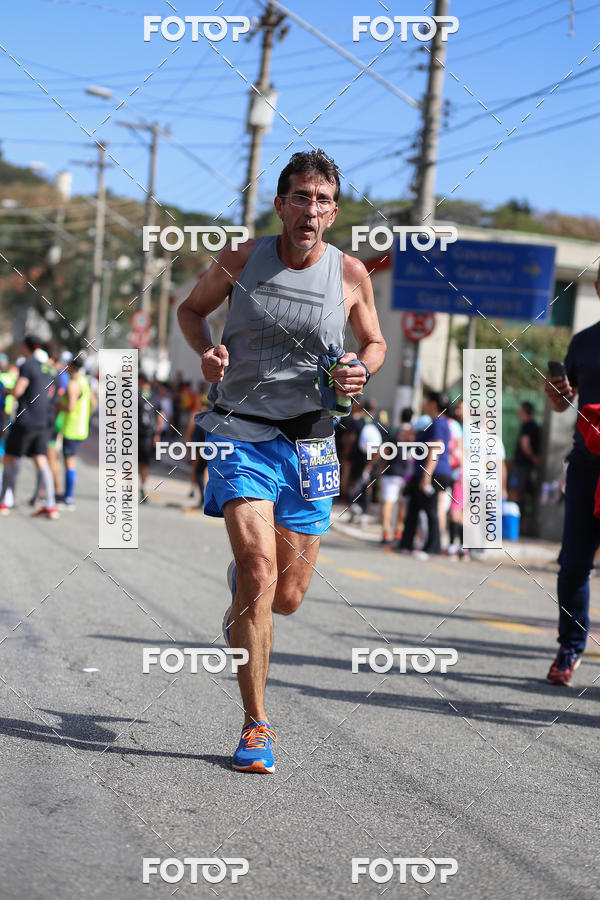 Buy your photos of the eventSP City Marathon on Fotop