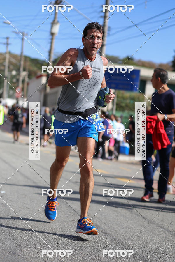 Buy your photos of the eventSP City Marathon on Fotop