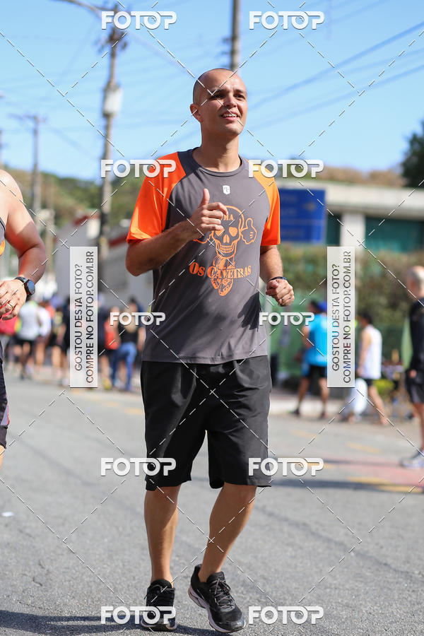 Buy your photos of the eventSP City Marathon on Fotop
