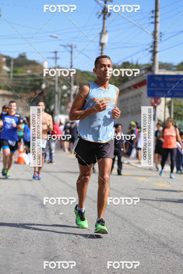 Buy your photos of the eventSP City Marathon on Fotop