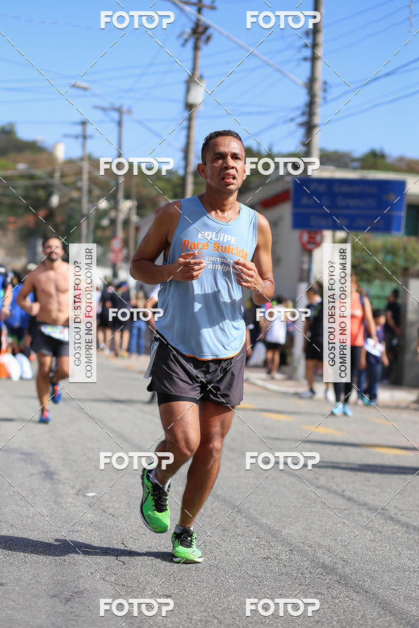 Buy your photos of the eventSP City Marathon on Fotop