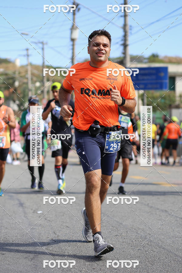 Buy your photos of the eventSP City Marathon on Fotop