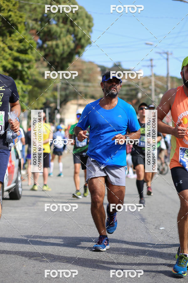 Buy your photos of the eventSP City Marathon on Fotop