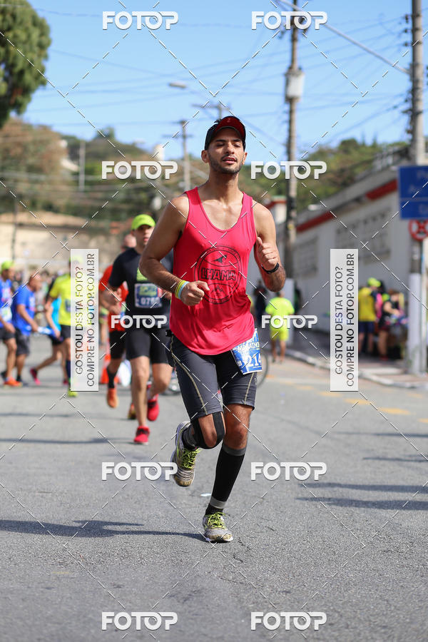 Buy your photos of the eventSP City Marathon on Fotop