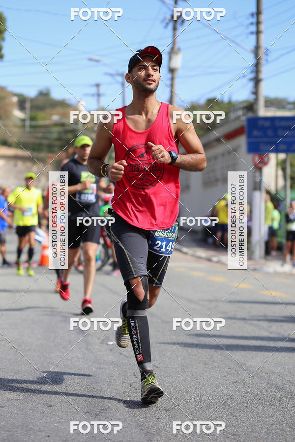 Buy your photos of the eventSP City Marathon on Fotop