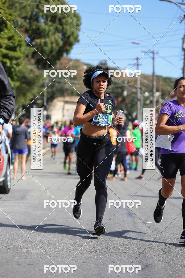 Buy your photos of the eventSP City Marathon on Fotop