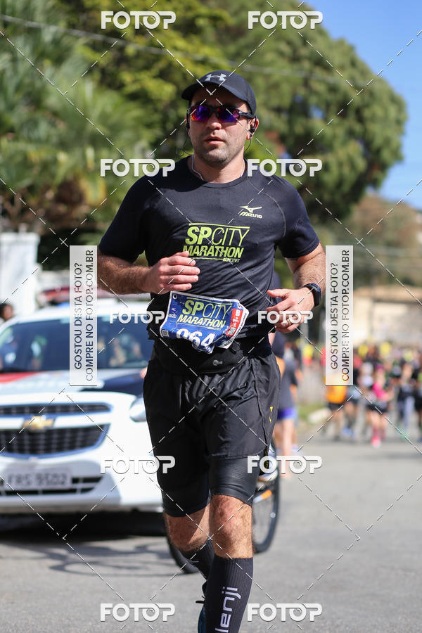 Buy your photos of the eventSP City Marathon on Fotop