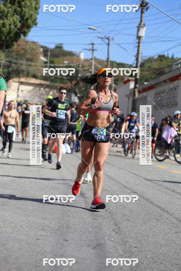 Buy your photos of the eventSP City Marathon on Fotop