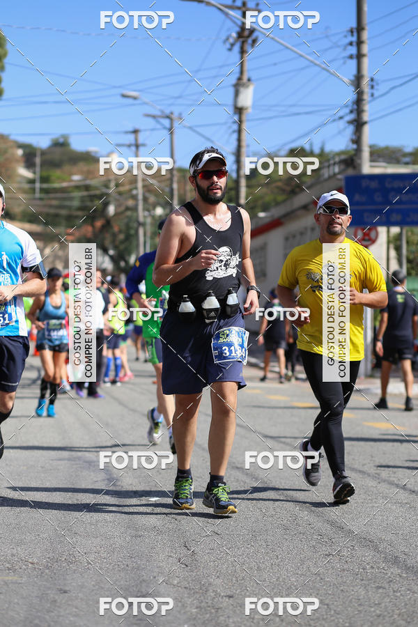 Buy your photos of the eventSP City Marathon on Fotop