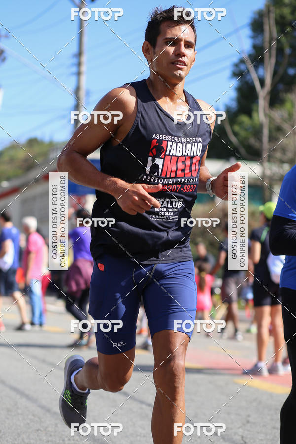Buy your photos of the eventSP City Marathon on Fotop