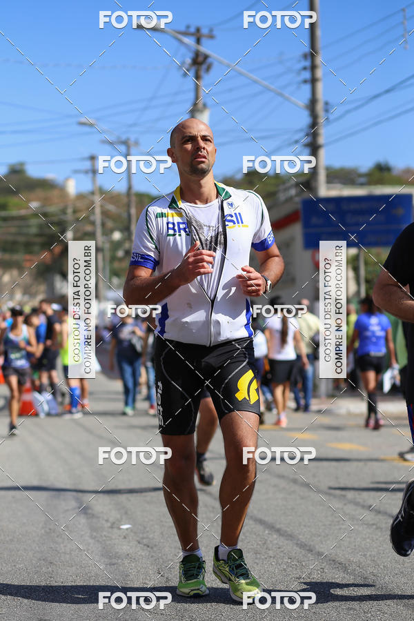 Buy your photos of the eventSP City Marathon on Fotop