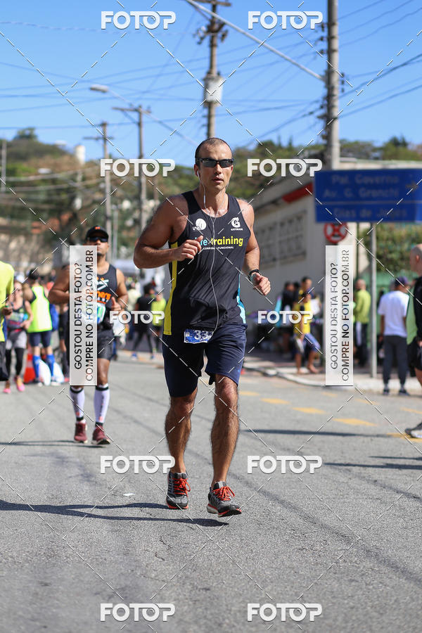 Buy your photos of the eventSP City Marathon on Fotop