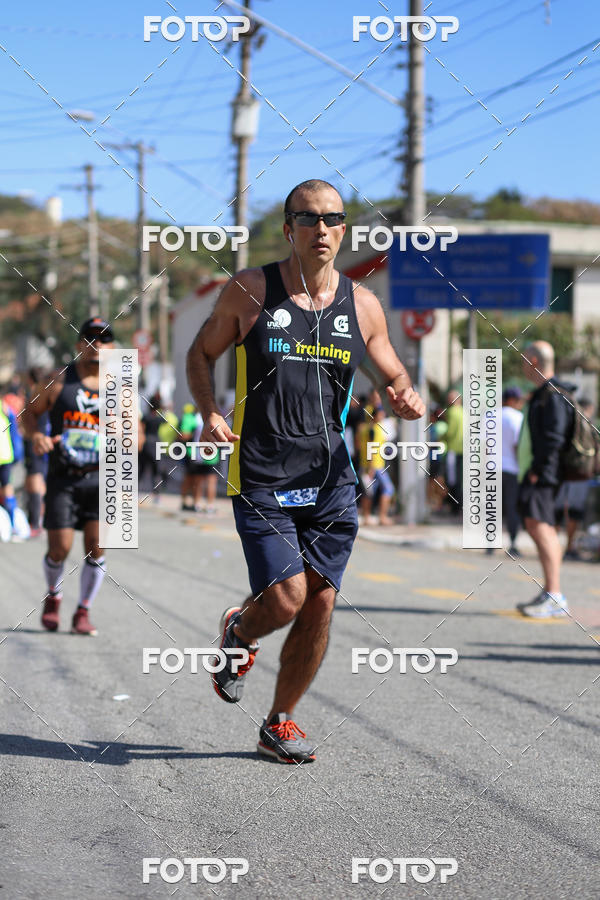 Buy your photos of the eventSP City Marathon on Fotop