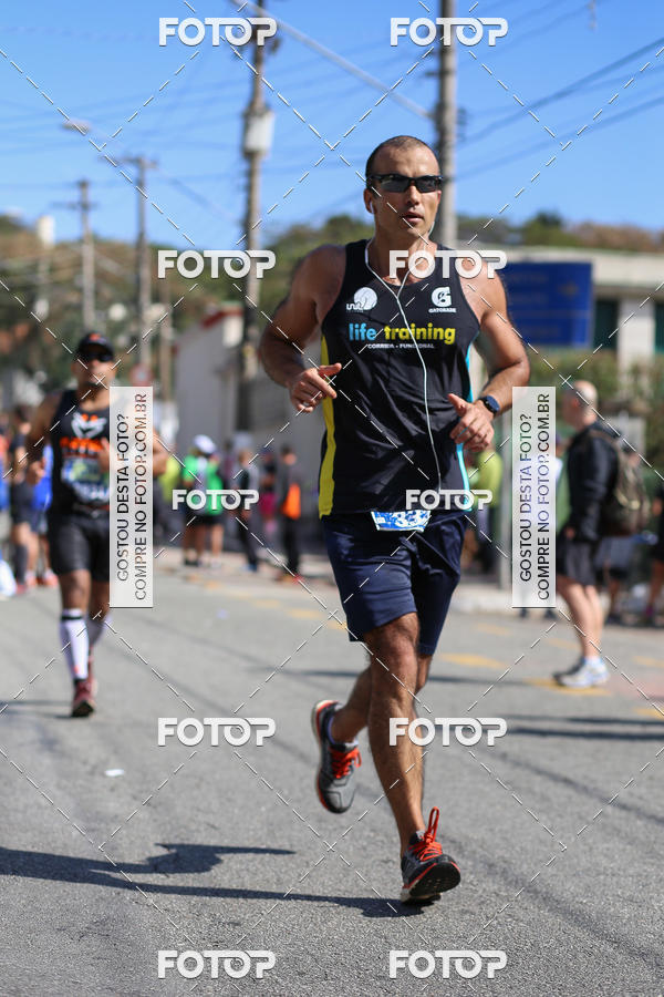 Buy your photos of the eventSP City Marathon on Fotop