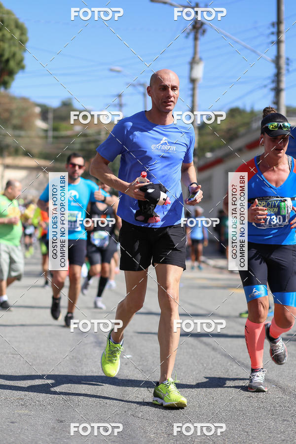 Buy your photos of the eventSP City Marathon on Fotop