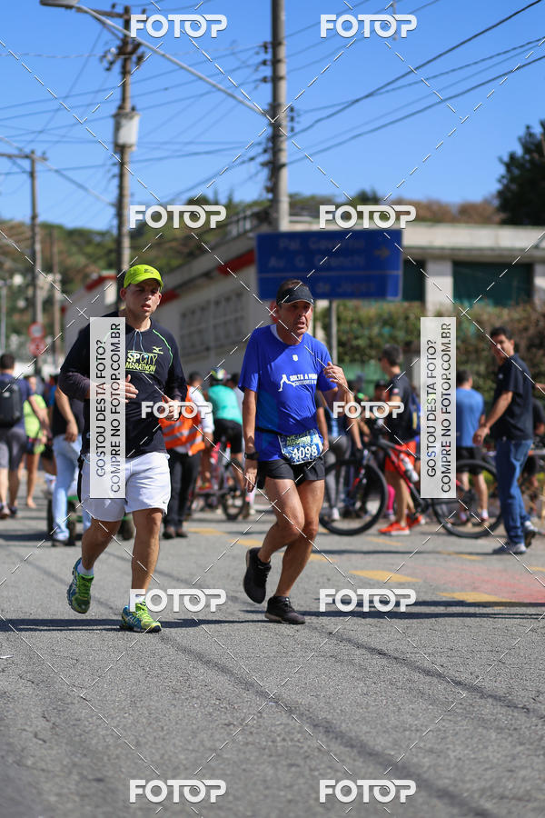 Buy your photos of the eventSP City Marathon on Fotop