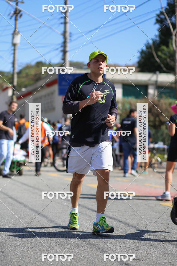 Buy your photos of the eventSP City Marathon on Fotop